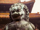 Beijing Dragon